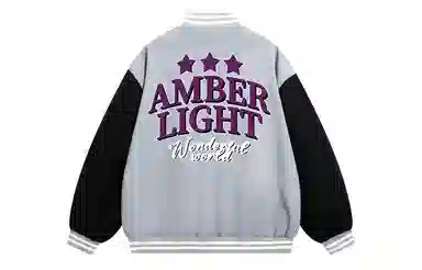 AMBER LIGHT