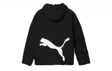 Puma Essential Logo Hooded Puffer Jacket