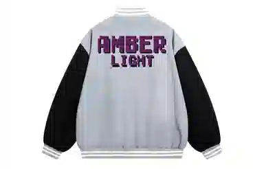 AMBER LIGHT