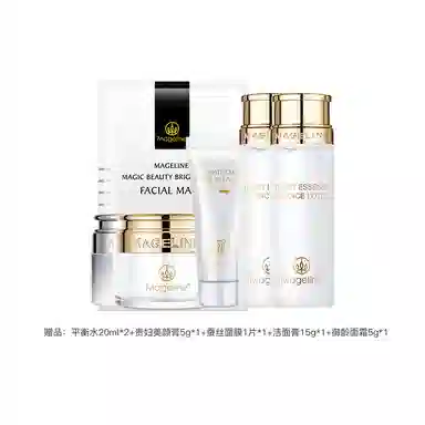 MAGELINE CP 10150ml
