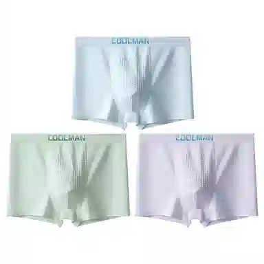 袋鼠 字母印花纯色中腰抑菌高弹力平角内裤 男款 组合装