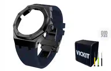 VickitCASIOAKGA2100 GAB2100 GA2110