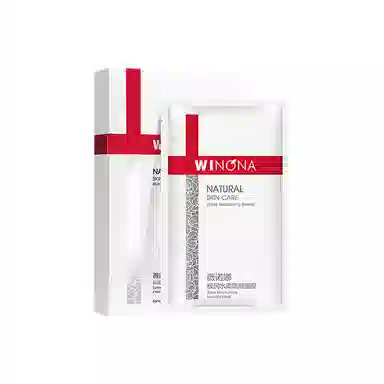 薇诺娜 保湿特护霜+润水柔隐形面膜+熊果苷透白面膜套装 舒缓修护