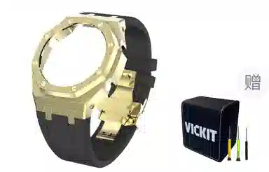 VickitGA2100 GA2110 GAB2100