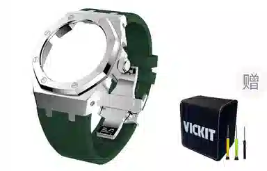 VickitCASIOAKGA2100 GAB2100 GA2110