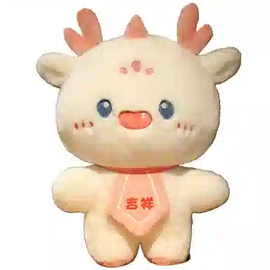 西瓜藤 龙年吉祥物公仔可爱崽崽龙毛绒玩具生肖龙玩偶安抚布娃娃 靠枕 抱枕