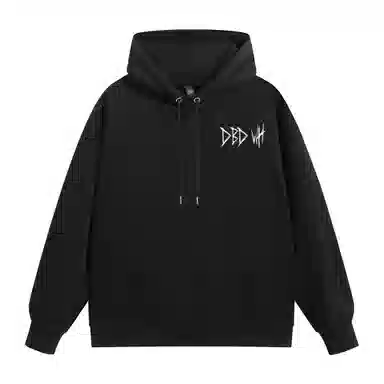 DBD WH LOGO