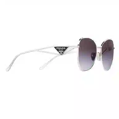 PRADA Logo