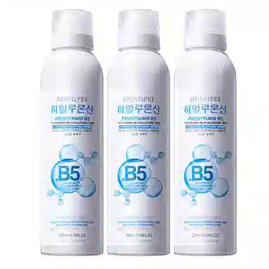 B5 300ml