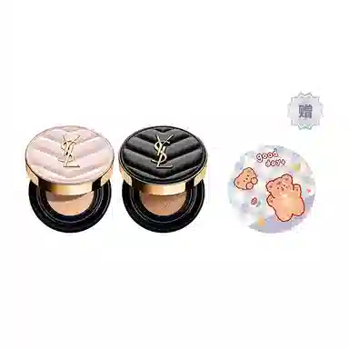 YSL 10 5g+20 5g+