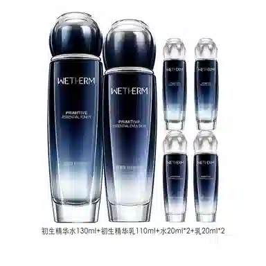 130ml+110ml+20ml*5+20ml*5