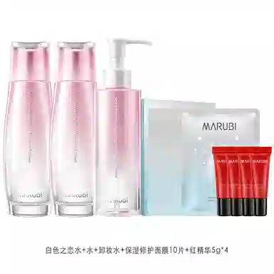 丸美 白色之恋组合套装 提亮保湿