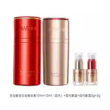 10ml+10ml10ml+10ml*2