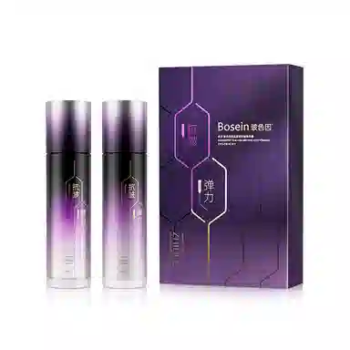 致朵 玻色因肌肽逆龄抗皱护肤套装 保湿修护控油提亮收缩毛孔淡化细纹淡斑淡纹清爽滋润紧致维稳舒缓补水