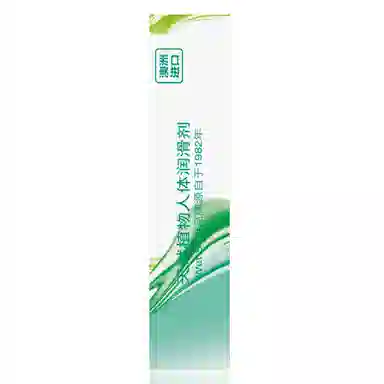 wetstuff 125g