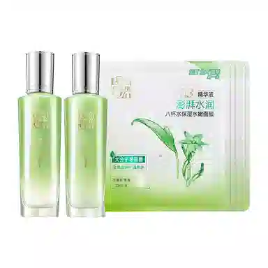 100ml+100ml+25ml*5