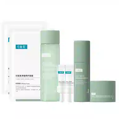 可复美 稀有人参皂苷致研净痘控油精华水乳体验装 补水保湿