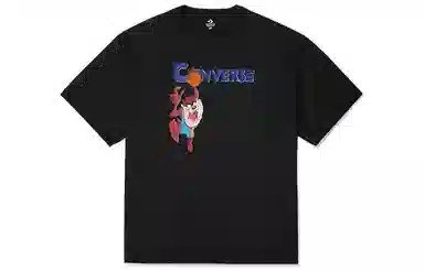 Converse x Space Jam T