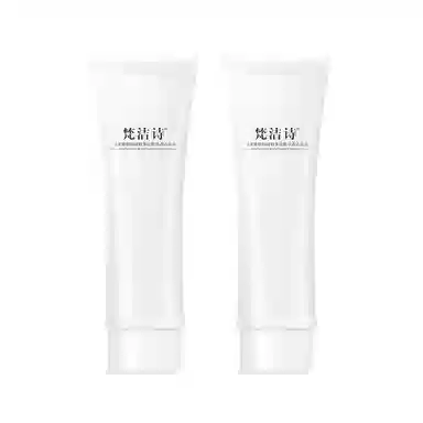 FANJEIS 100ml*2
