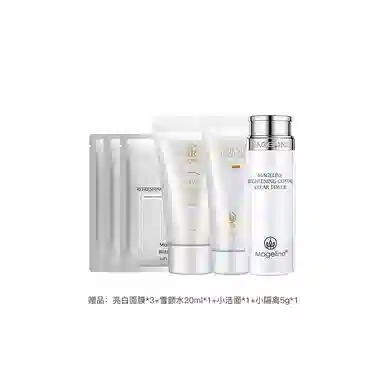 MAGELINE 150ml 38g