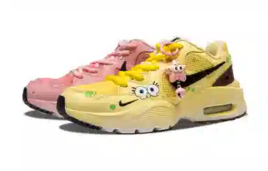Nike Air Max Fusion