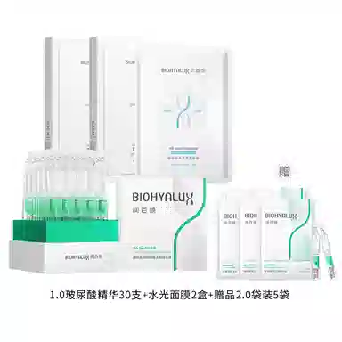 润百颜白纱布面膜屏障次抛补水套装