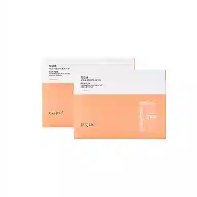 FANJEIS 33.6ml*2