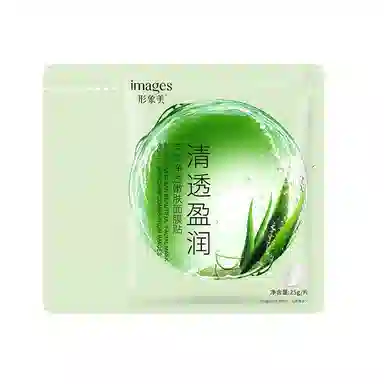 images 20g