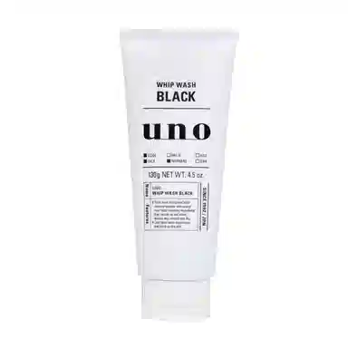 UNO