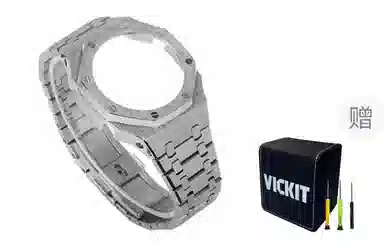 VickitGA2100 GA2110 GAB2100