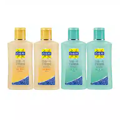 百雀羚 甘油一号啫喱 护肤套装 淡斑保湿补水