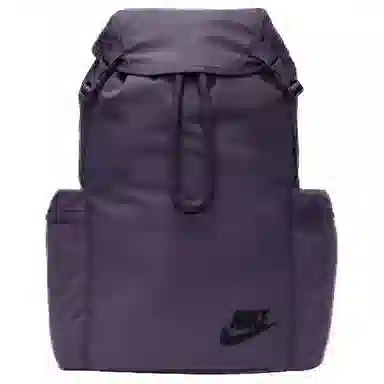 Nike Backpack Purple