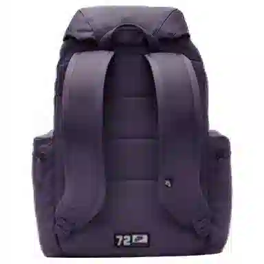 Nike Backpack Purple