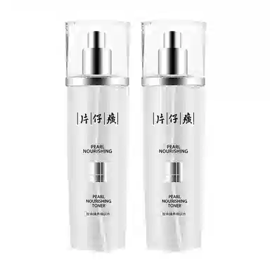 120ml