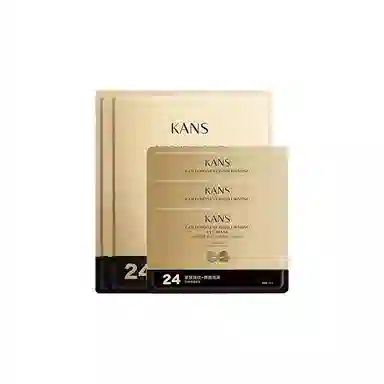 KANS 2+3