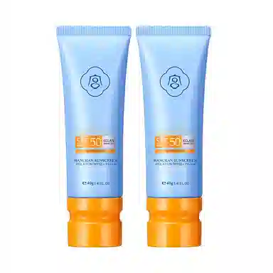 SPF50+ PA++ 40g40g*2