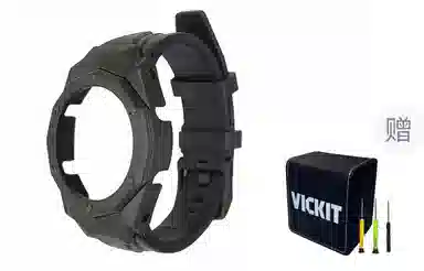 Vickit CASIOAK GA2100 GA2110 GAB2100