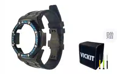 Vickit CASIOAK GA2100 GA2110 GAB2100