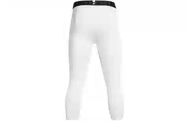 Under Armour Curry Brand Logo