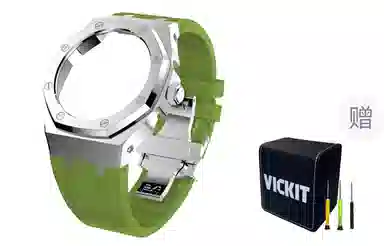 VickitCASIOAKGA2100 GAB2100 GA2110