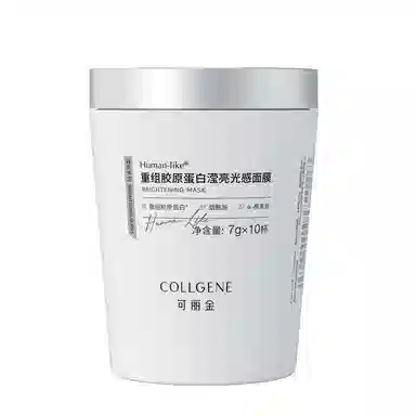 COLLGENE 7g*10