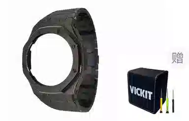 Vickit CASIOAK GA2100 GA2110 GAB2100