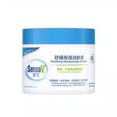 SensaV 150g