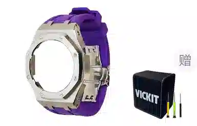 Vickit CASIOAK GA2100 GA2110 GAB2102