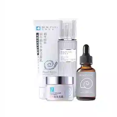 美丽加芬 蜗牛嫩肤四件护肤套装 滋润