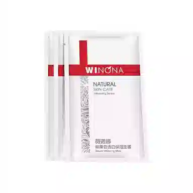 薇诺娜 保湿特护霜+润水柔隐形面膜+熊果苷透白面膜套装 舒缓修护