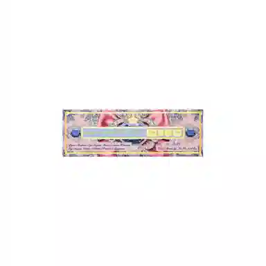 PAT McGRATH LABS Bijoux Brilliance 4g