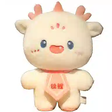 西瓜藤 龙年吉祥物公仔可爱崽崽龙毛绒玩具生肖龙玩偶安抚布娃娃 靠枕 抱枕