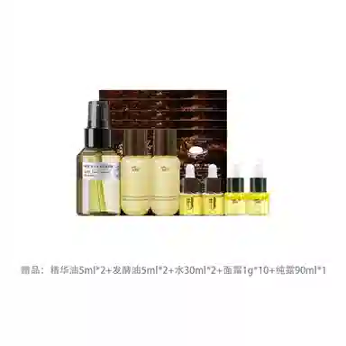 113.0 30ml+30ml