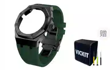 VickitCASIOAKGA2100 GAB2100 GA2110